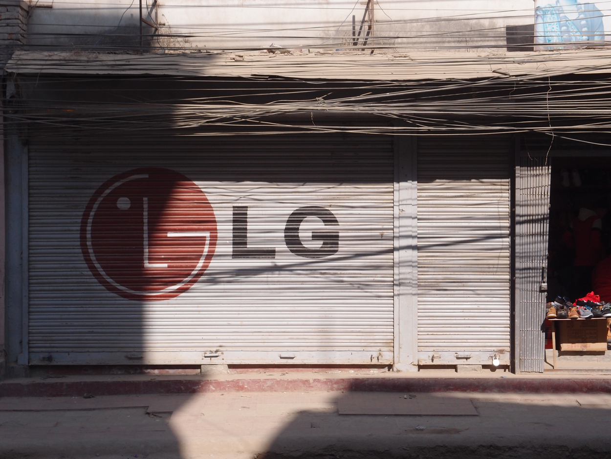 2018-01-17 10 Uhr - Boudha Road (Audio, Foto, Video) 